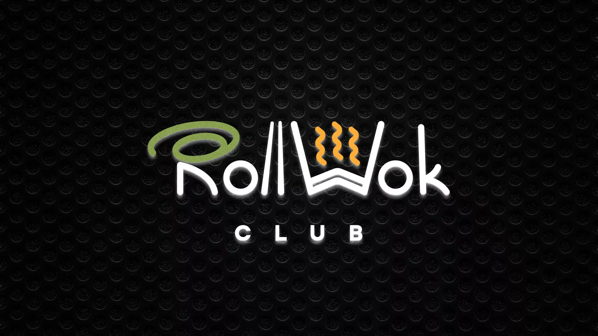 Брендирование торговых точек суши-бара «Roll Wok Club» в Зеленокумске
